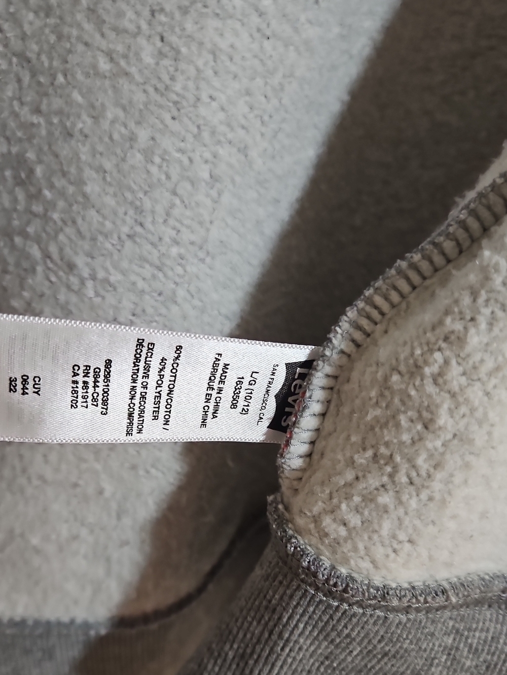 Levi's Kids Large Gray Zip-Up Hoodie with Red Logo - Picture 4 of 5